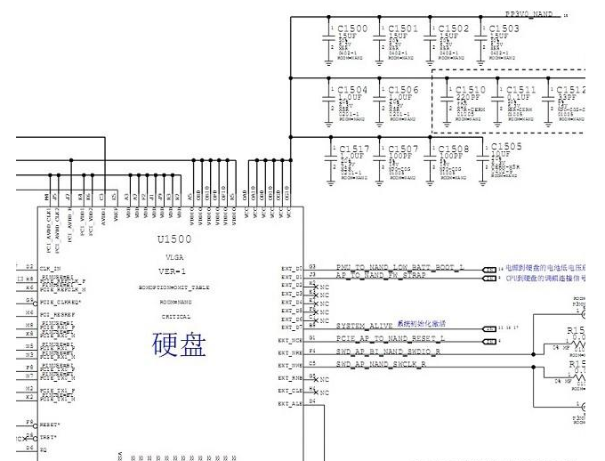 手机维修电路识图