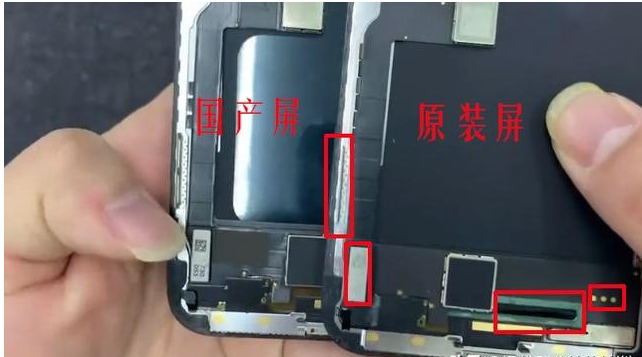 iphone x 原装与国产屏怎么识别