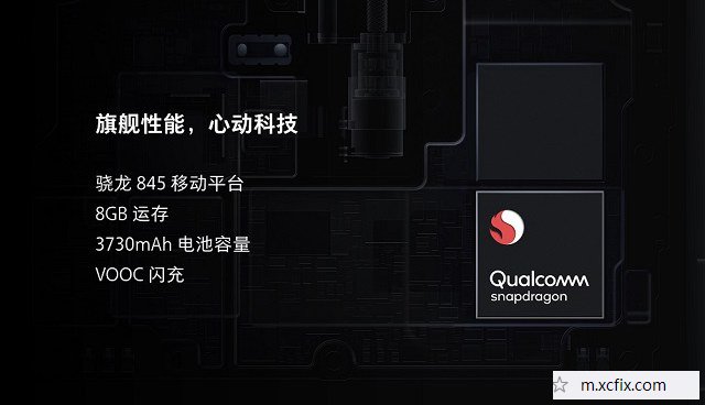 OPPO Find X怎么样？OPPO Find X优缺点 网友一针见血