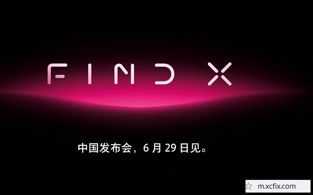 OPPO Find X怎么样？OPPO Find X优缺点 网友一针见血