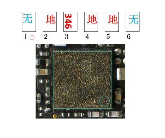 iPhone6S Plus 2G功放U2GPI_RF 对地阻值