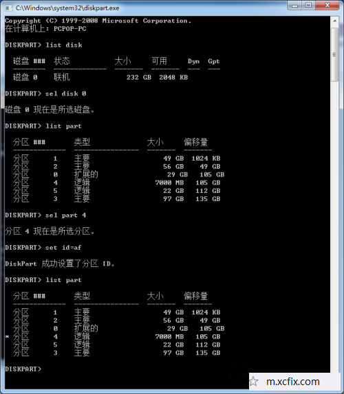 普通电脑可以装苹果系统吗？普通电脑安装Mac OS X操作系统的教程