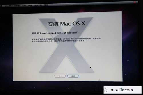 普通电脑可以装苹果系统吗？普通电脑安装Mac OS X操作系统的教程