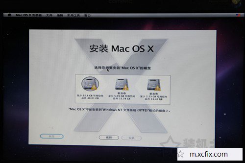 普通电脑可以装苹果系统吗？普通电脑安装Mac OS X操作系统的教程