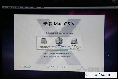 普通电脑可以装苹果系统吗？普通电脑安装Mac OS X操作系统的教程