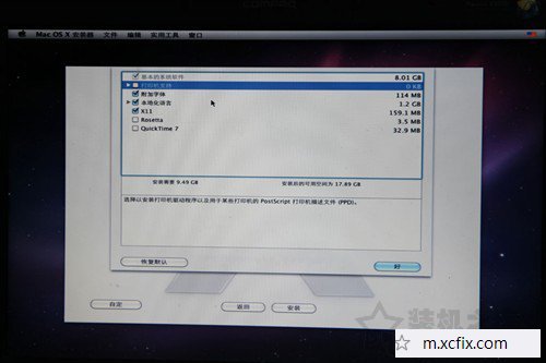 普通电脑可以装苹果系统吗？普通电脑安装Mac OS X操作系统的教程