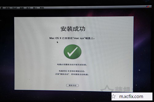 普通电脑可以装苹果系统吗？普通电脑安装Mac OS X操作系统的教程