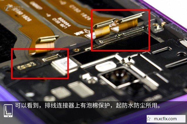 OPPO R17拆机图解全过程